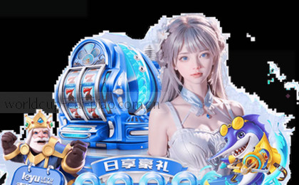高清自然风光摄影 视觉享受